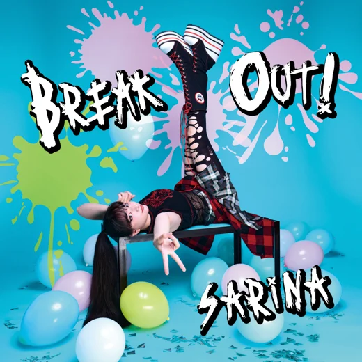 Sarina - Break Out!!